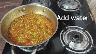 Matar kheema sabzi #kheemarecipe #vegetables #indianfood #foodies 