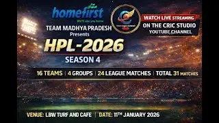 🔴 LIVE | HPL 2026 &ndash; Season 4 | Turf 1 | LBW Turf & Cafe | The Cric Studio | #tcslive #indore #turf |