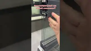 Энергосберегающий или тройной стеклопакет