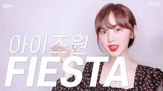 [앤씨아/NC.A] 아이즈원(IZ*ONE) - FIESTA COVER (+ENG SUB)