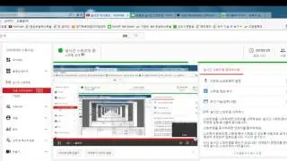 `Bj겨울'의 실시간 스트리밍