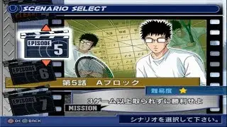 Prince of Tennis Smash Hit - Scenario 5 - Inui vs Momoshiro