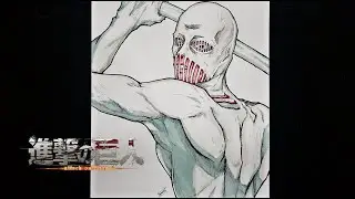 Drawing War Hammer Titan/Attack on Titan/Timelapse