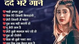 90'S Old Hindi Songs 🥰 90's Love Song 💘 Udit Narayan, Alka Yagnik, Kumar Sanu, Sonu Nigam