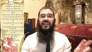Rav Mordé'hai Chalençon - Les secrets du Téhilim chapitre 5