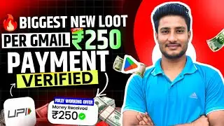 250 UNLIMITED TIMES BUG | NEW EARNING APP TODAY | PAYTM CASH EARNING APPS | WITHOUT INVESTMENT