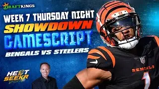 BENGALS vs STEELERS Gamescript | TNF Thursday Night DraftKings SHOWDOWN Strategy | 2025 NFL Week 7