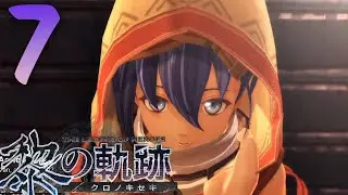 Kuro no Kiseki Episode 7: Feri Al-Fayed (PS5) (Commentary) (Zerofield Subs)