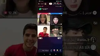لايف ندى  وانس  ونور ووئل بعد لانفصال 🔥👍