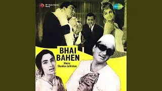 Dheere Dheere Mohabbat