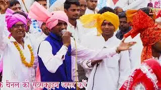 रसिया के मन बेहलादे गोरी मत सरमावे || Banchari Gaan Ki Holi || Rohit Gola || New Holi Rasiya 2021