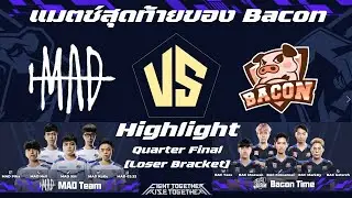 [Highlight] RoV BAC vs MAD AWC 2021 Quarter Finals Bracket Lower