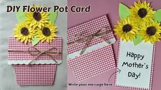 DIY Flower Pot Card Tutorial🌻