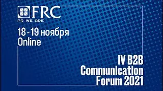 ESG: тренд будущего или современная реальность
