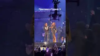 GALENA EUPHORIA & PRESLAVA - ZA NAGRADA 2025