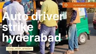 Shahar Me Aaj Auto Drivers Strike Public Ko Pareshani | @Vlog_with_arsalan 