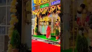 बाईसा / baisa #fashion #dhanori #dhanoripune #vlog #porwalroad
