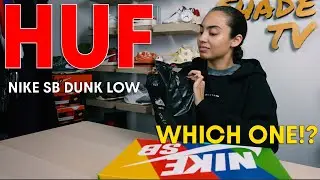 NIKE SB DUNK HUF: КАКИЕ ИЗ НИХ Я КУПИЛА?! Обзор и как подобрать стильные кроссовки.
