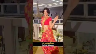 డాన్స్ అదరగొట్టిన అనలా సుస్మిత గారు Anala Susmitha Dancing | Doctor Babu | Film Circle