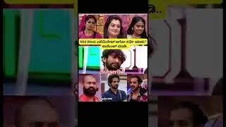 #Big boss12 kannada#BBK12# BBK tasks # bbk House #bbk elimination #bbk vote# bbk reality show#