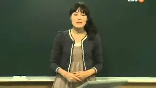 나의 영어쓰기 노트 - 38. Reinforce the Main Idea_#001
