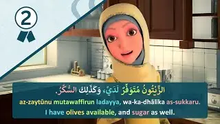 Learn Arabic Fusha (MSA) with Cartoon | Part 2 (I Will be The First) #learnarabic #msa #arabic