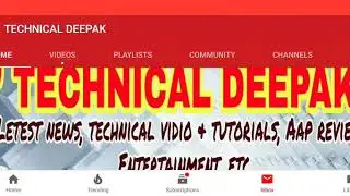 Rajasthan Technical University, bikaner Technical University, parmote latter issue, btu ,rtu news