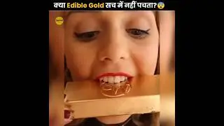 Is Edible Gold Actually Safe to Eat? 😧