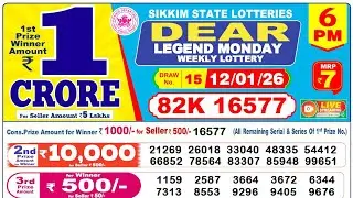 Lottery Sambad 6pm 12.01.2026 | Sikkim
