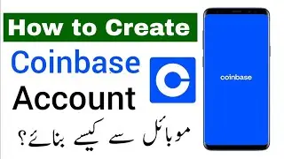Create Coinbase Account in Pakistan | Coinbase Account Banane ka Tarika | Coinbase Urdu