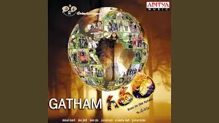 Gatham Theme