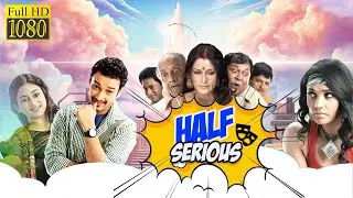 Blockbuster Comedy Movie Half Serious (हाफ सीरियस ) | Rupa Ganguly, Shilajit, Saheb, Ridhma, Mumtaj