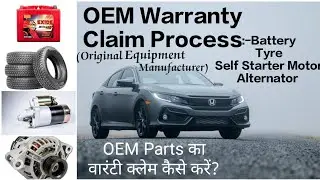OEM Warranty Claim Process,warrantyclaim,warranty