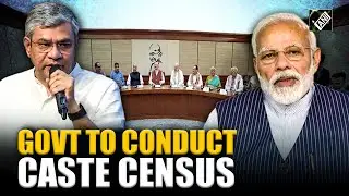 &lsquo;Caste enumeration should be included in the forthcoming census&rsquo;: Union Minister Ashiwini Vaishnaw