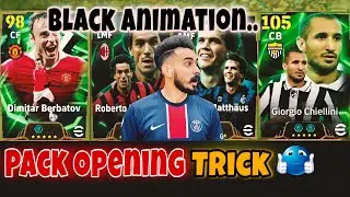 😱Best Trick For Pack Opening 🤯 Black Animation ⚫️ Free Epic + Pack Opening 🤑