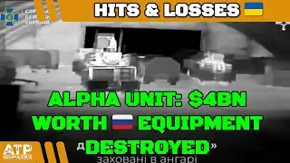 Alpha Unit Destroys $4bn 🇷🇺 Eqpt, Severe Winter Woes | Ukraine War Update (20260119): Overnight News