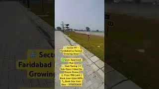 🌟 Faridabad's Smartest Investment &ndash; Sector 97✅ Govt. Approved Plot💰Price: ₹96 Lac Only🏦 80% Loan