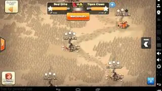 [WAR]ThH10 3 Star GoLoWiWi