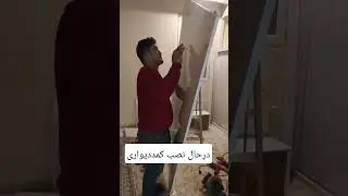 کمددیواری درب ریلی#کمد_دیواری#کابینت #wall_decoration_ideas