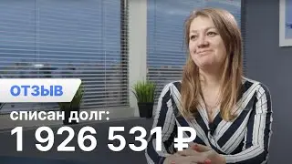 Елена Владимировна У. (Номер дела: А56-39162/2021)