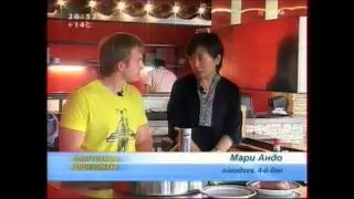 Вакикай 2009