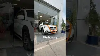 Xl6 delivery video