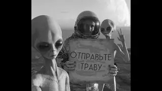 июль 2024 Эфир радио Забытая кассета Demonstration of the broadcast of the radio Forgotten