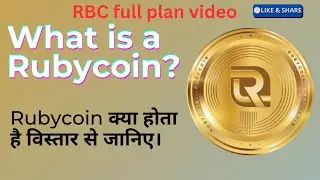 Ruby coin full plan video RBC 