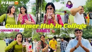 Consumer Hub In College | Teej Celebration| PCTE COLLEGE | #collegelife #college #vlog #viral #like 