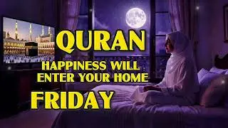 ✨️Surah Ya-Sin (Full) | Calm Your Heart | Quran Recitation