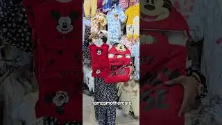 Для заказа, пожалуйста, свяжитесь по WhatsApp: 0332-3035553