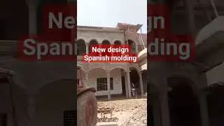 all designing available Spanish moulding ✅ 03410079468#sargodha #sargodha #faizabad #islamabad