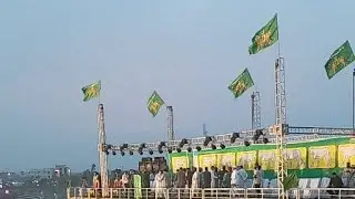 PMLN LIVE JALSA LAYYAH