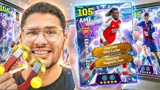 كونامي اتجننت ونزلت مهارة ملهاش لازمة !! 🤯☠️ تفتيح بكج مغناطيس الوسط 😍🔥 || eFootball 26